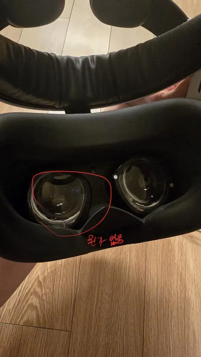 Oculus Quest 2