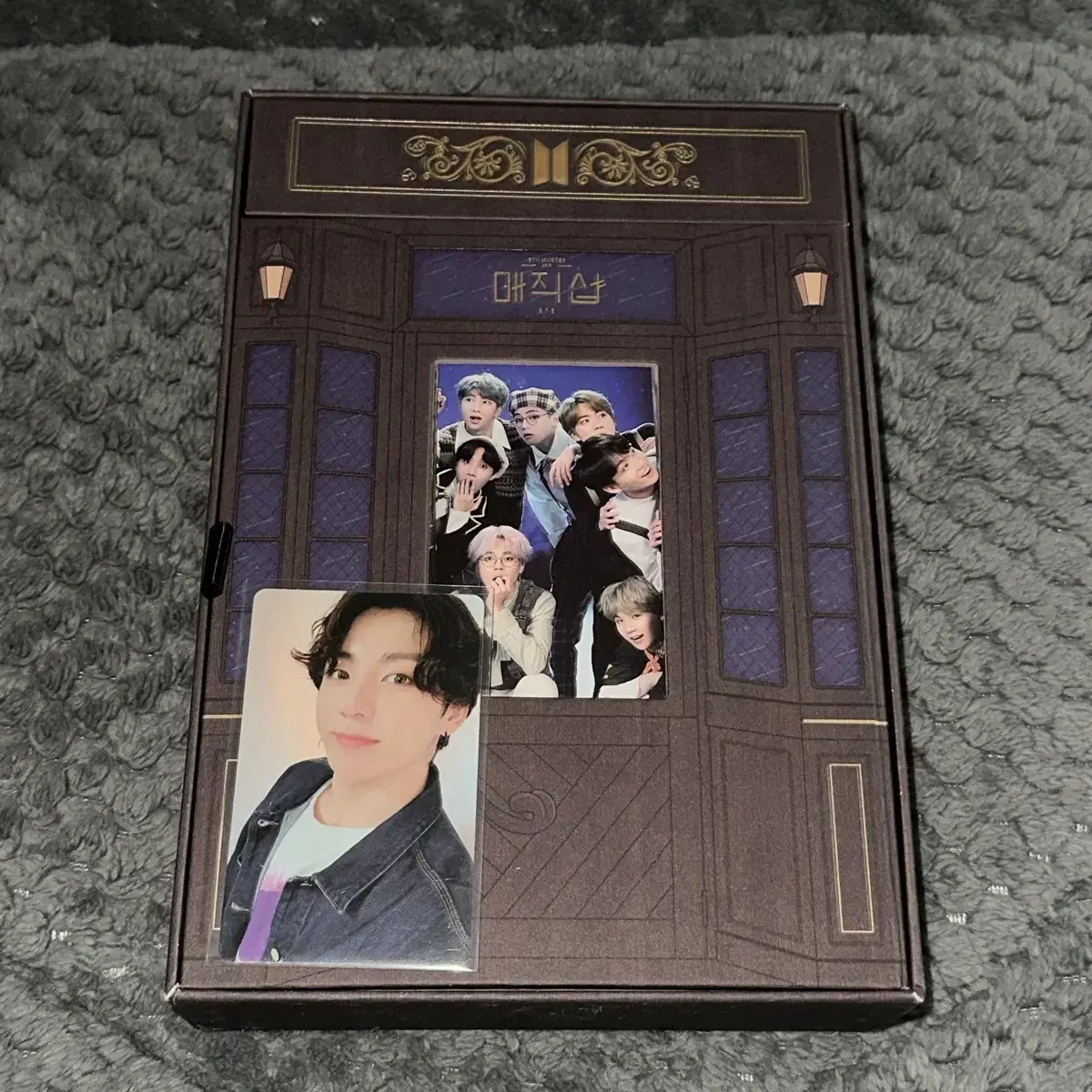 방탄 매직샵 정국 풀셋 dvd