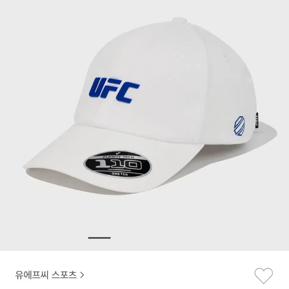 ufc 볼캡