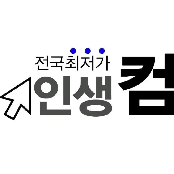 1번 풀세트 결제창