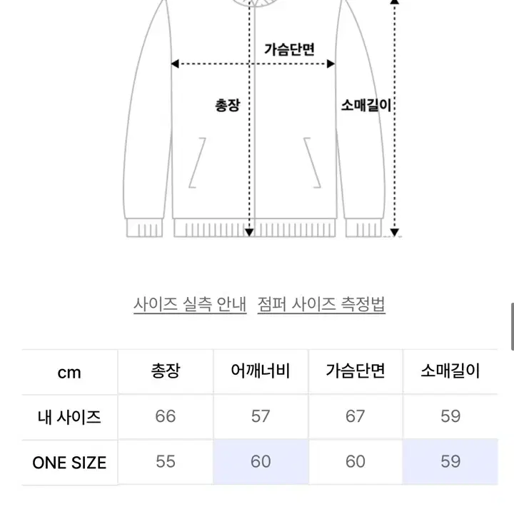 파르티멘토 우먼 플러피 더플 자켓_베이지