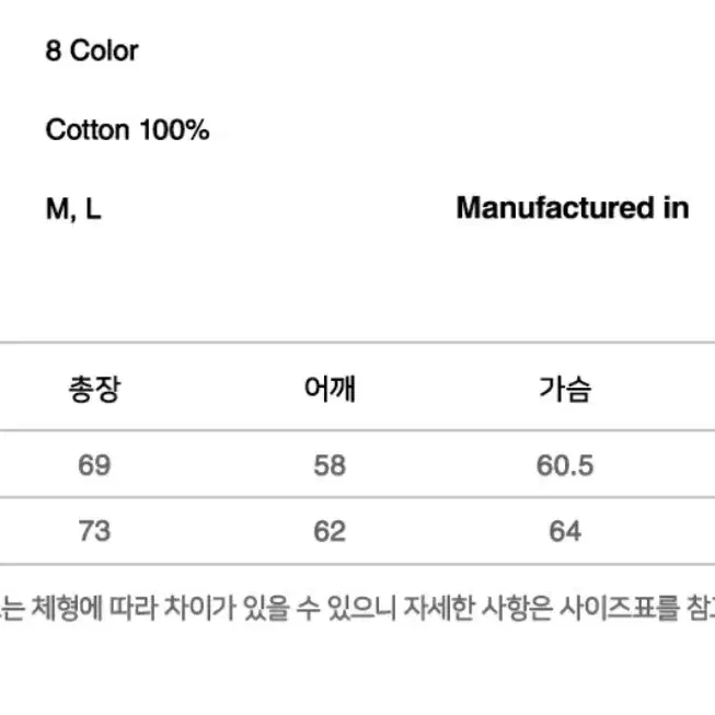 오드스튜디오 후드티