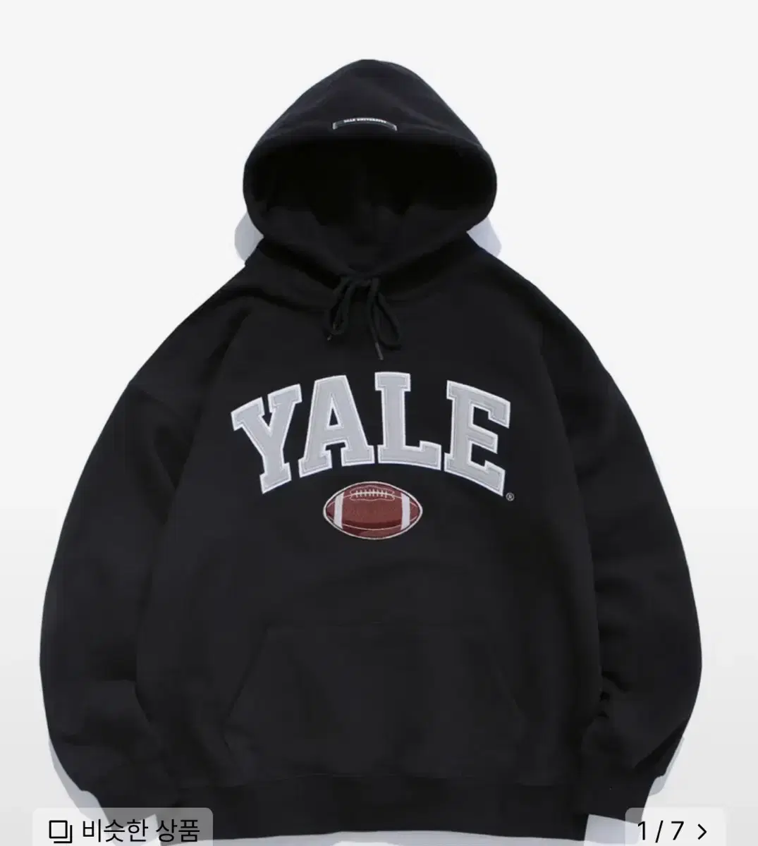 Yale Hoodie Black