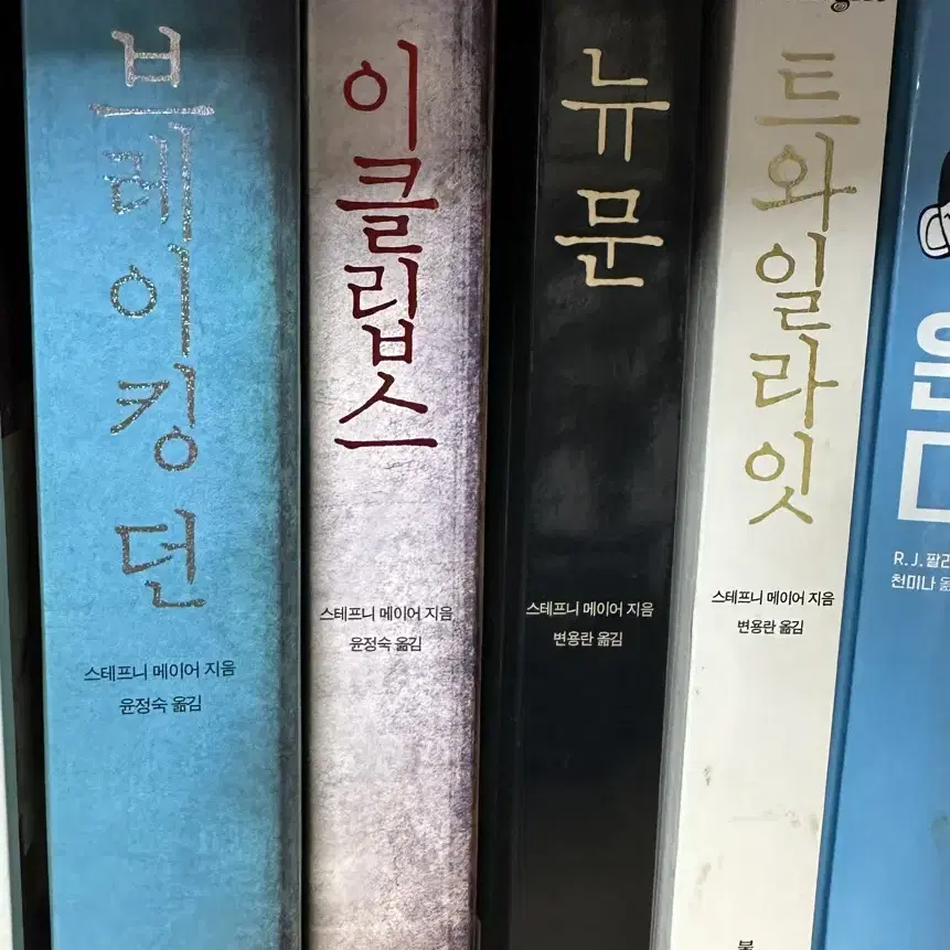 책 판매