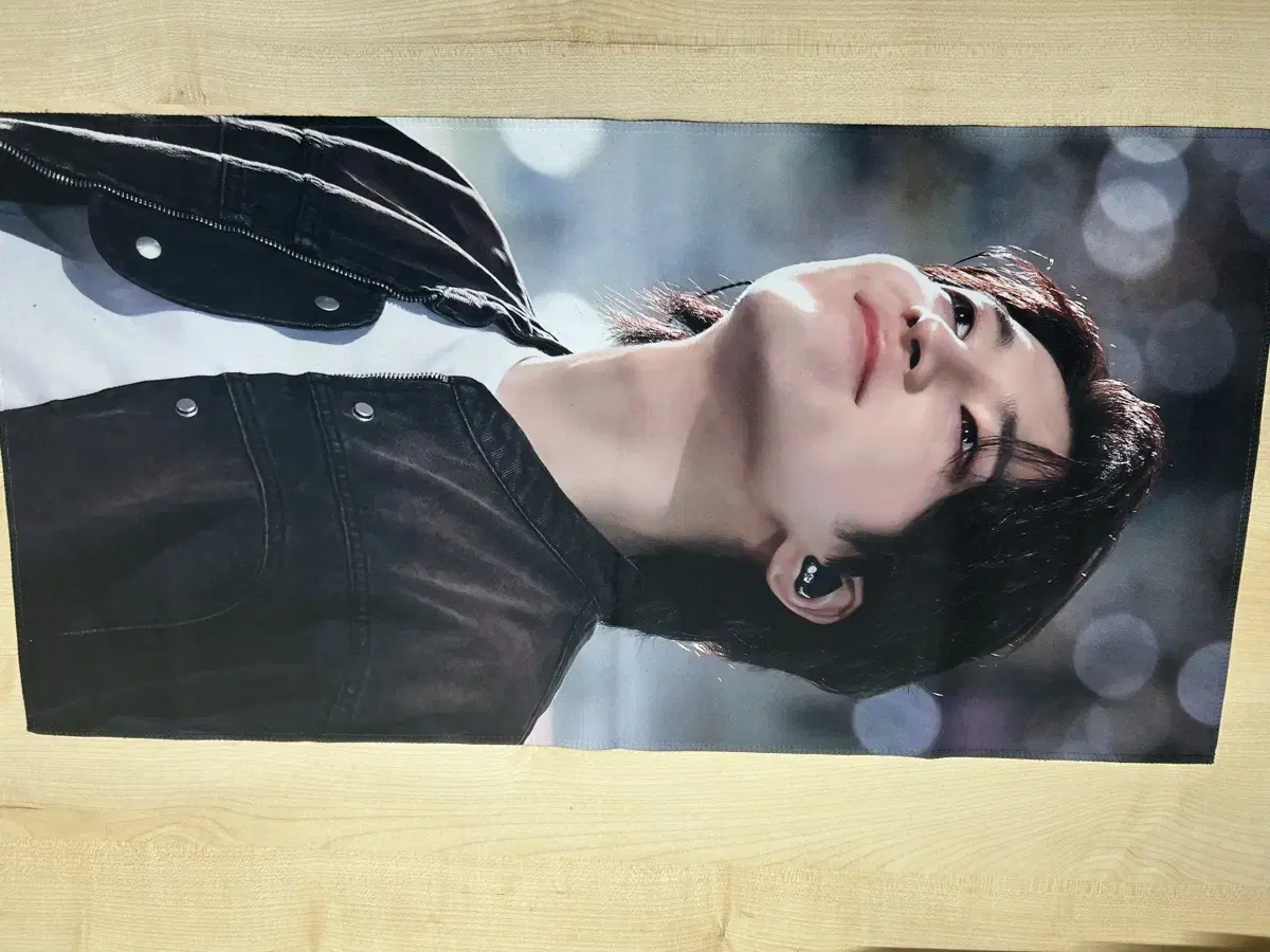 Wonwoo slogan