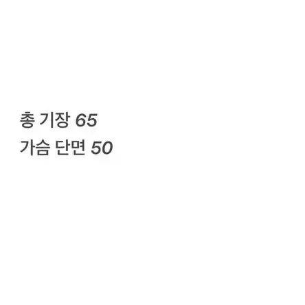 [정품/95] 아디다스바람막이점퍼자켓 블랙