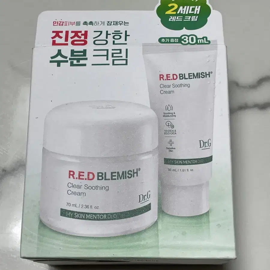 닥터지 (Dr.G)레드블레미쉬 크림 세트 70ml + 30ml (+후기약