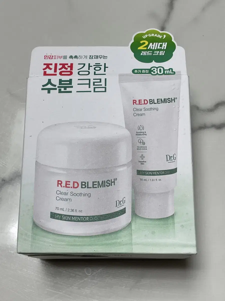 닥터지 (Dr.G)레드블레미쉬 크림 세트 70ml + 30ml (+후기약