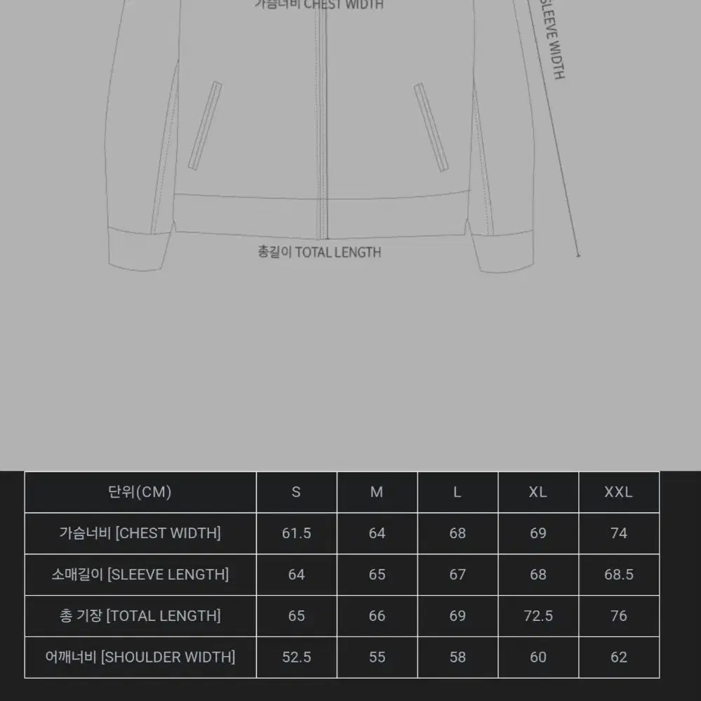 칼하트 봄버 wip 올텐 ma-1 자켓 (XL)