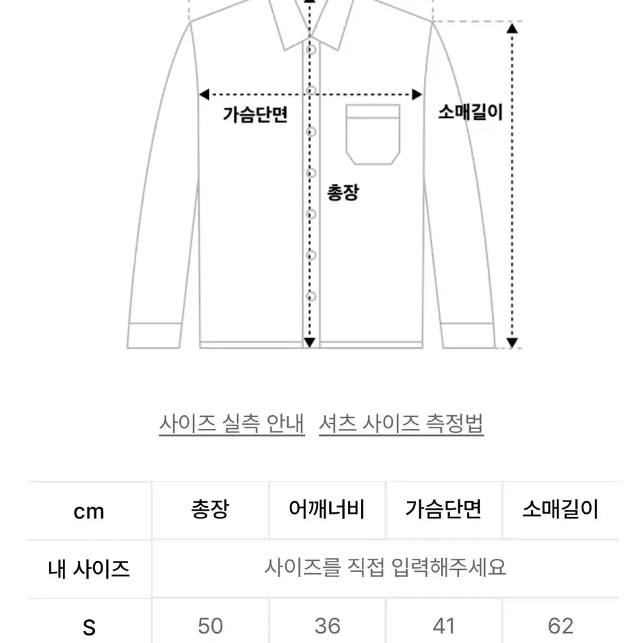 글로니 아일렛 가디건 (피스타치오) m