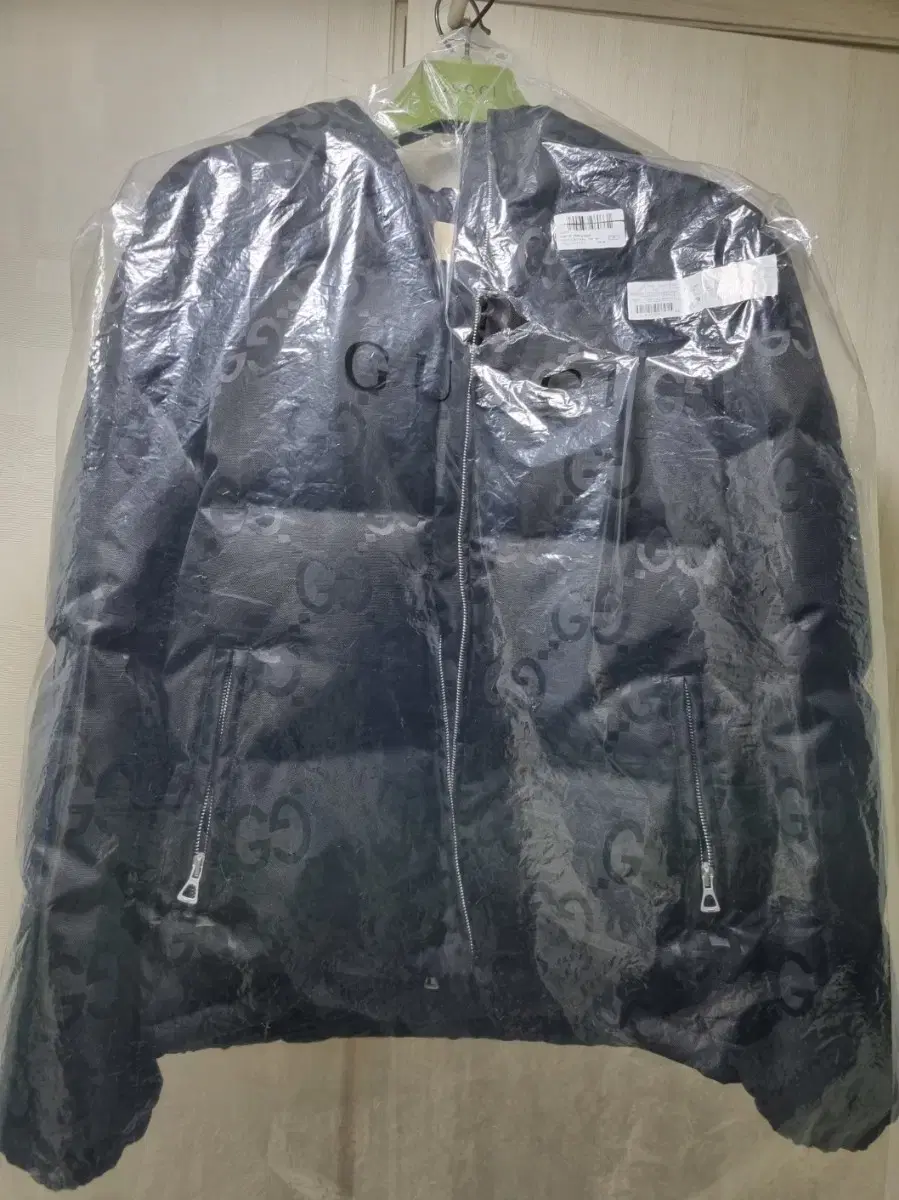 Gucci Jumbo GG Padded