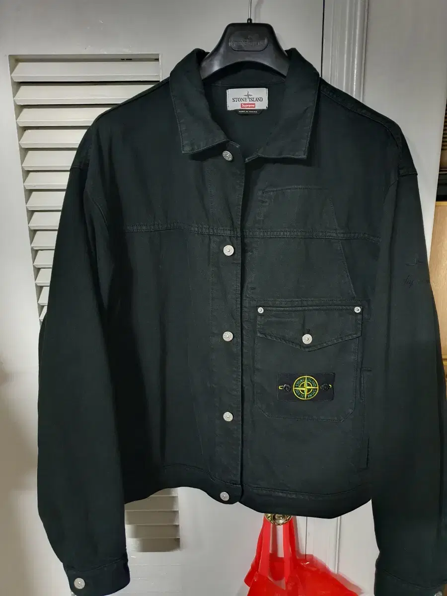 Supreme X Stone Island Trekker JacketXL