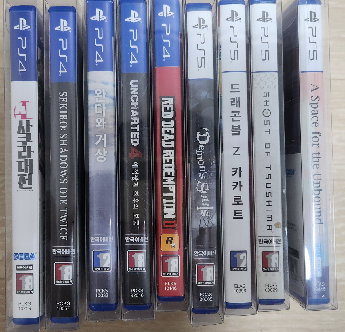 PS4, 5 세키로, 묶이지 않은 자들을 위한 우주, 드래곤볼Z카카로트