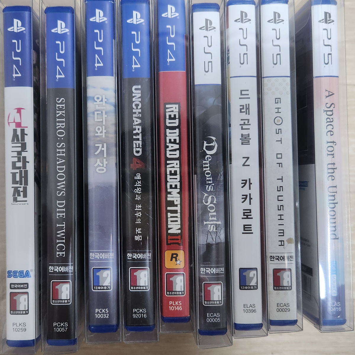 PS4, 5 세키로, 묶이지 않은 자들을 위한 우주, 드래곤볼Z카카로트