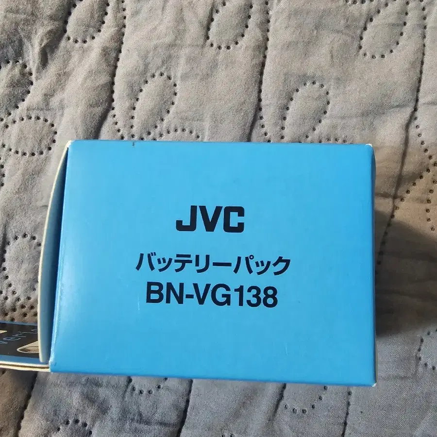 jvc everio BN-VG138 캠코더 대용량배터리팩