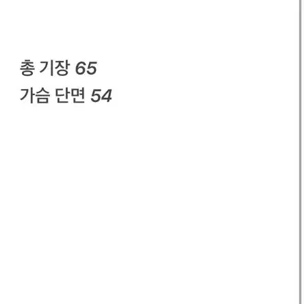 [정품/90] 아디다스구파이어버드트랙탑져지 네이비