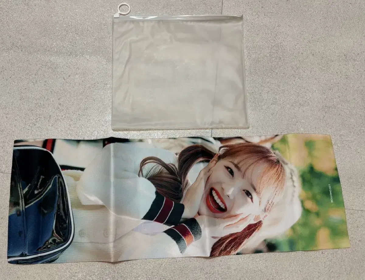 Loona chuu CHUU Locomotion Slogan