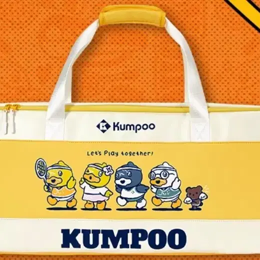 배드민턴 가방 kumpoo