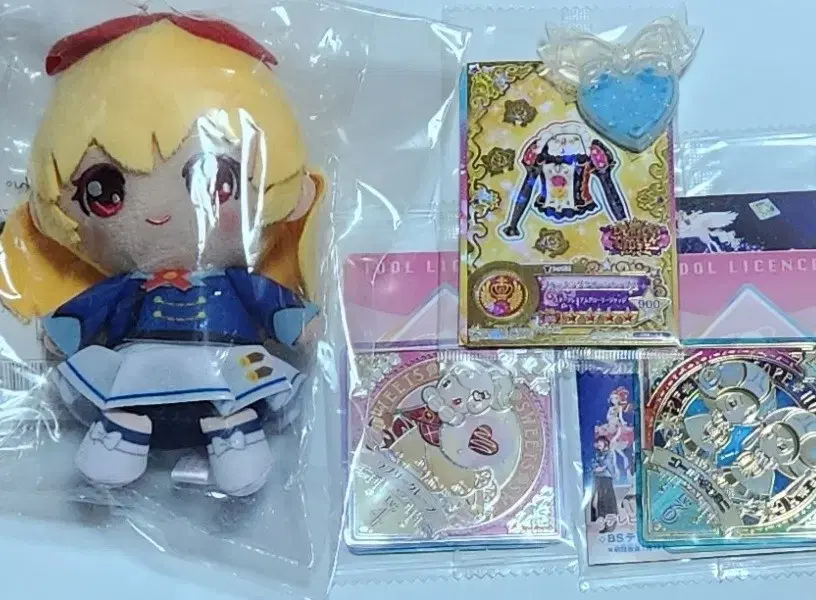 [Unsealed] Aikatsu Ichigo Ball Chain Nui, 3 Distribution Cards