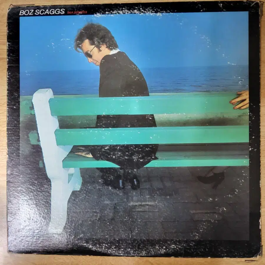 BOZ SCAGGS 음반 s (LP 턴테이블 오디오 앰프 LP플레이어)