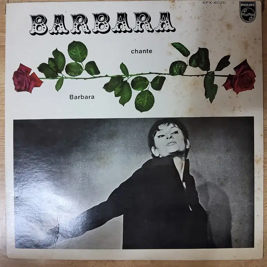 BARBARA 음반 c (LP 턴테이블 오디오 앰프 LP플레이어)