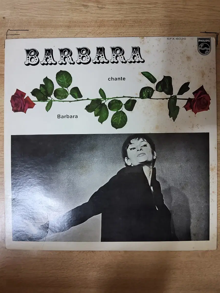 BARBARA 음반 c (LP 턴테이블 오디오 앰프 LP플레이어)