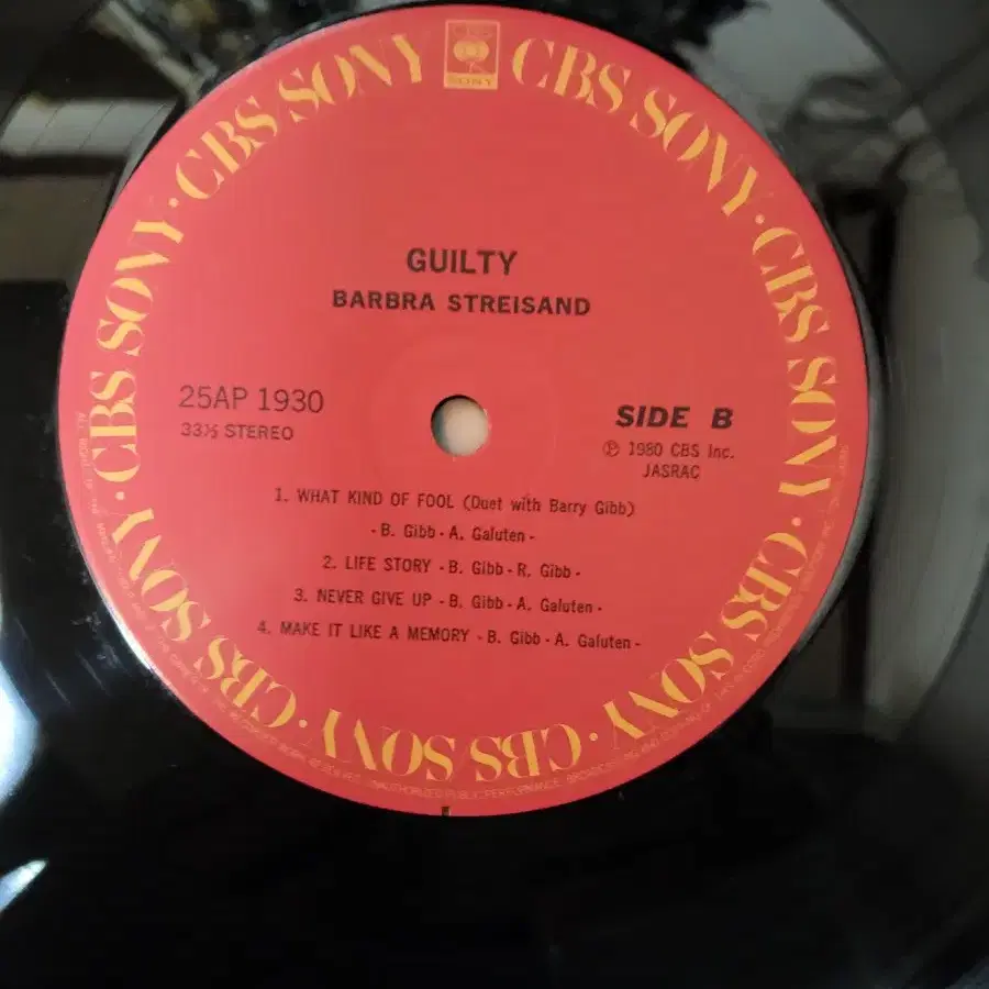 BARBRA STREISAND 음반 g (LP 턴테이블 오디오 앰프 LP