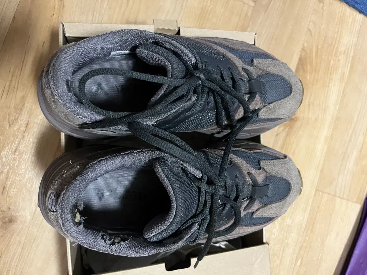 yeezy 700 mauve 이지700 모브 255