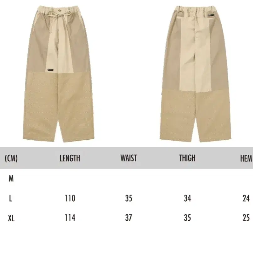 아조바이아조 Tri Mixed Cotton Pants (BEIGE)