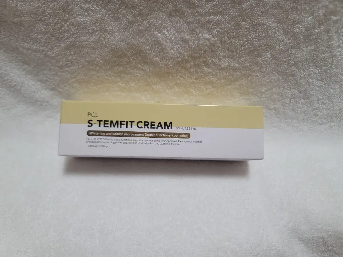 Skinocell Estempit Cream (Mint Seal Cream)