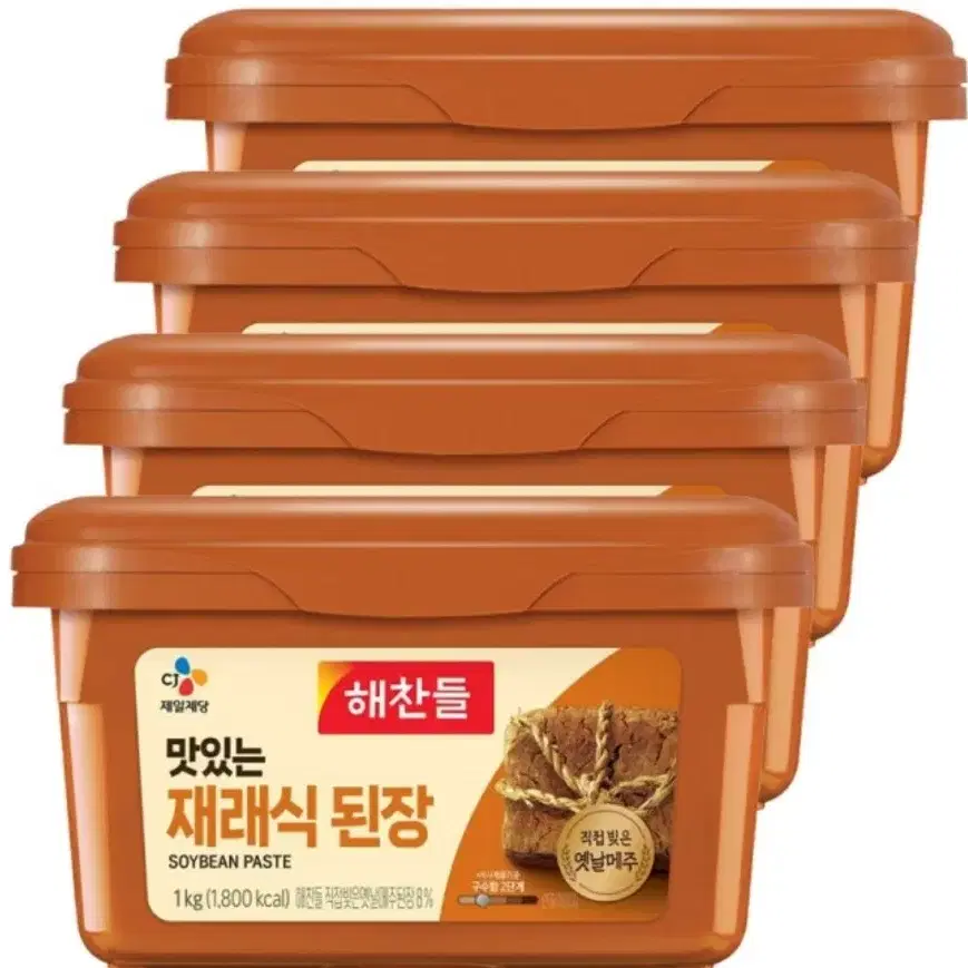 해찬들 재래식된장 1kg 4개