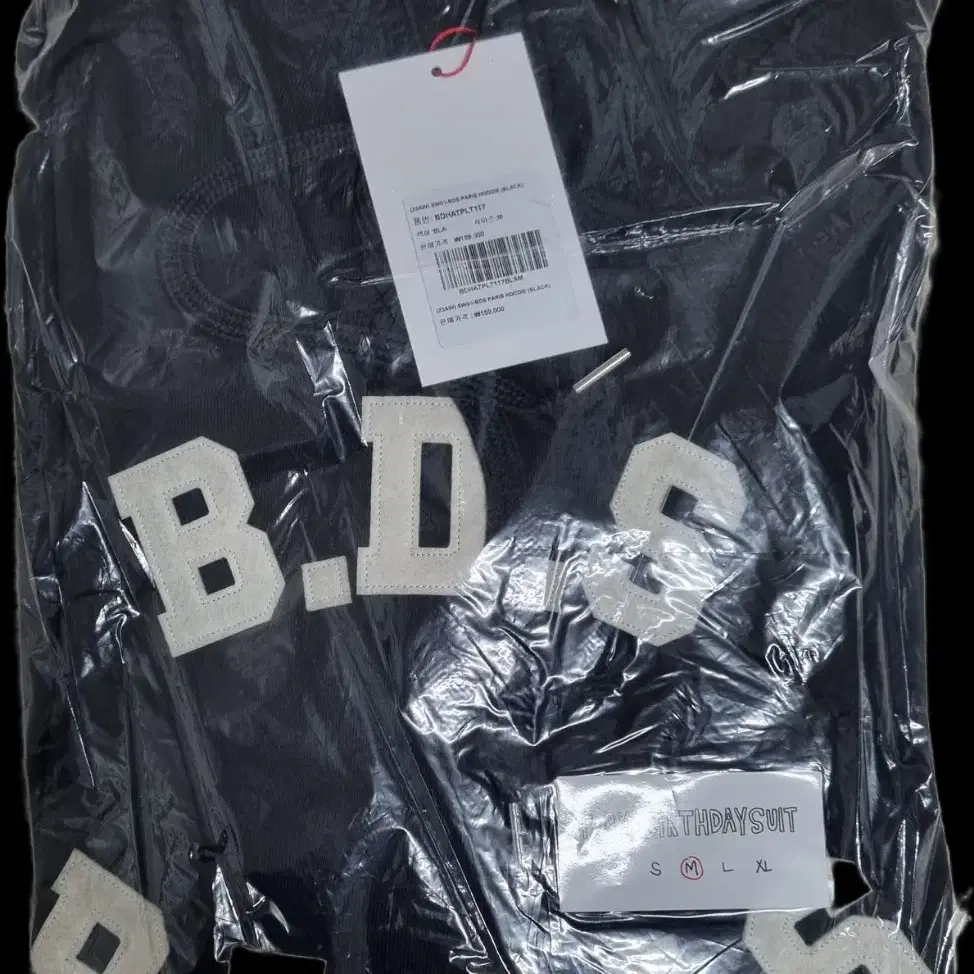 [새상품] 벌스데이수트 BDS PARIS HOODIE 블랙 M