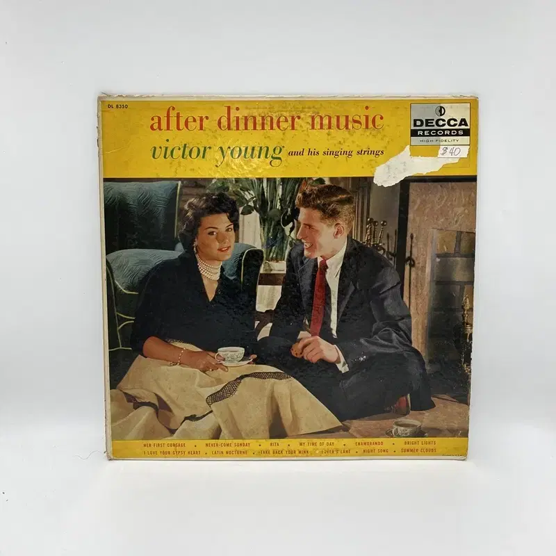 AFTER DINNER MUSIC LP / AA6167