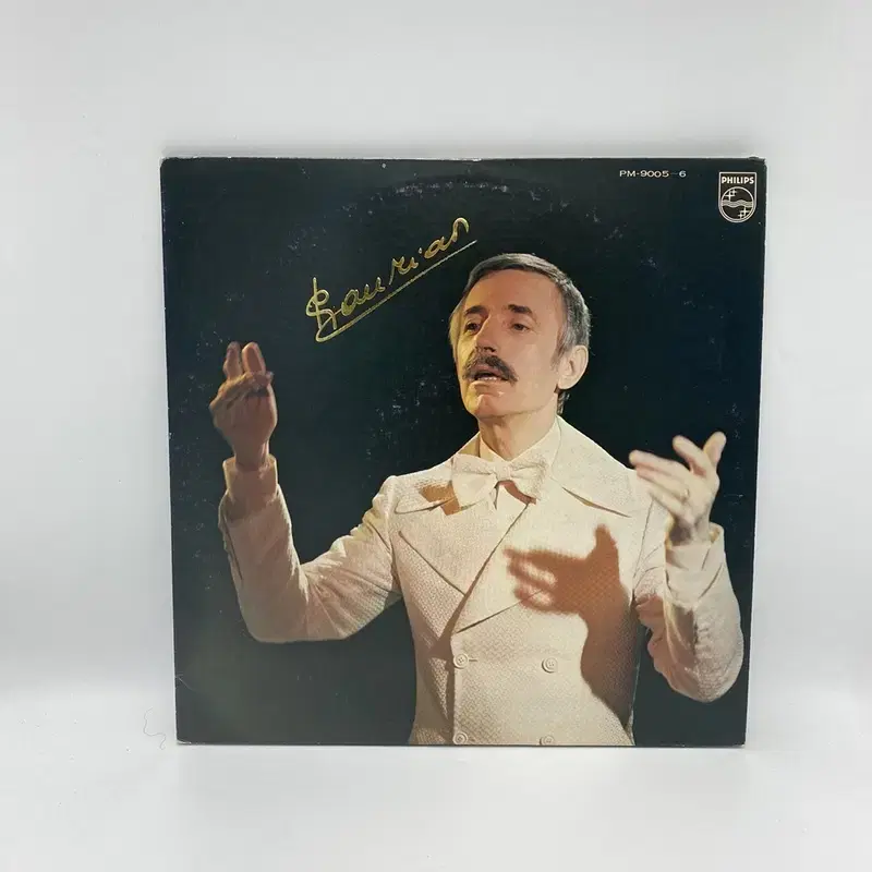 PAUL MAURIAT GOLDEN  LP / AA6168