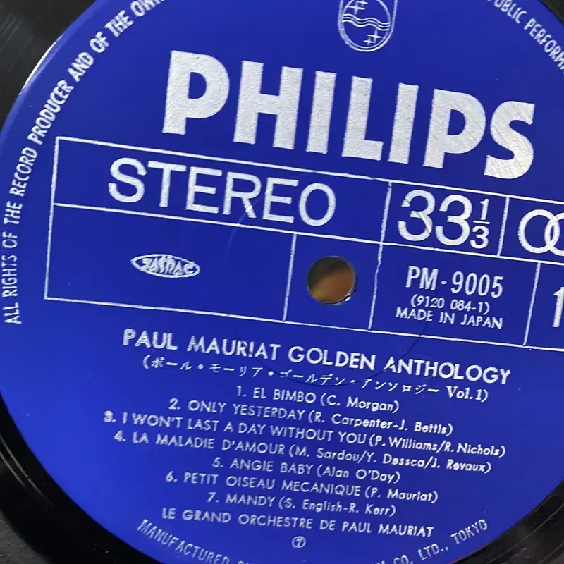 PAUL MAURIAT GOLDEN  LP / AA6168