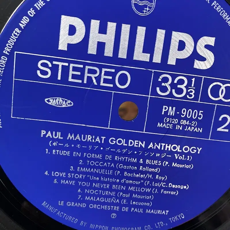 PAUL MAURIAT GOLDEN  LP / AA6168