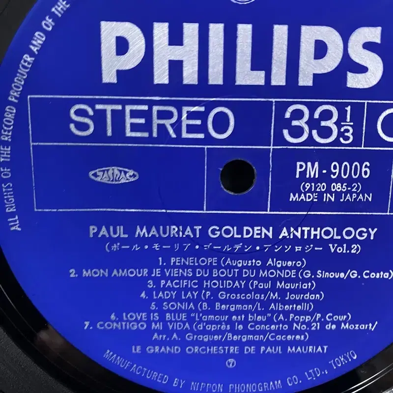 PAUL MAURIAT GOLDEN  LP / AA6168