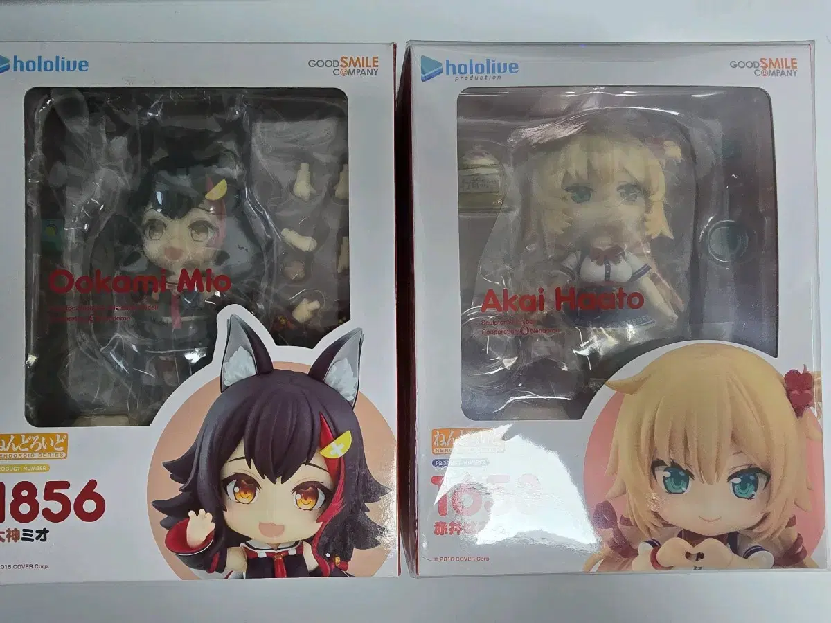 HoloLive Nendoroid Mio Haato in Bulk