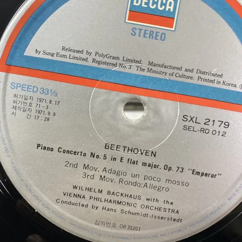 BEETHOVEN EMPEROR LP / AA6174