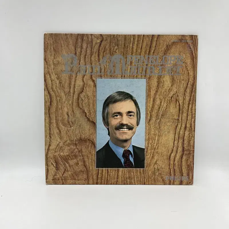 PAUL MAURIAT LP / AA6187