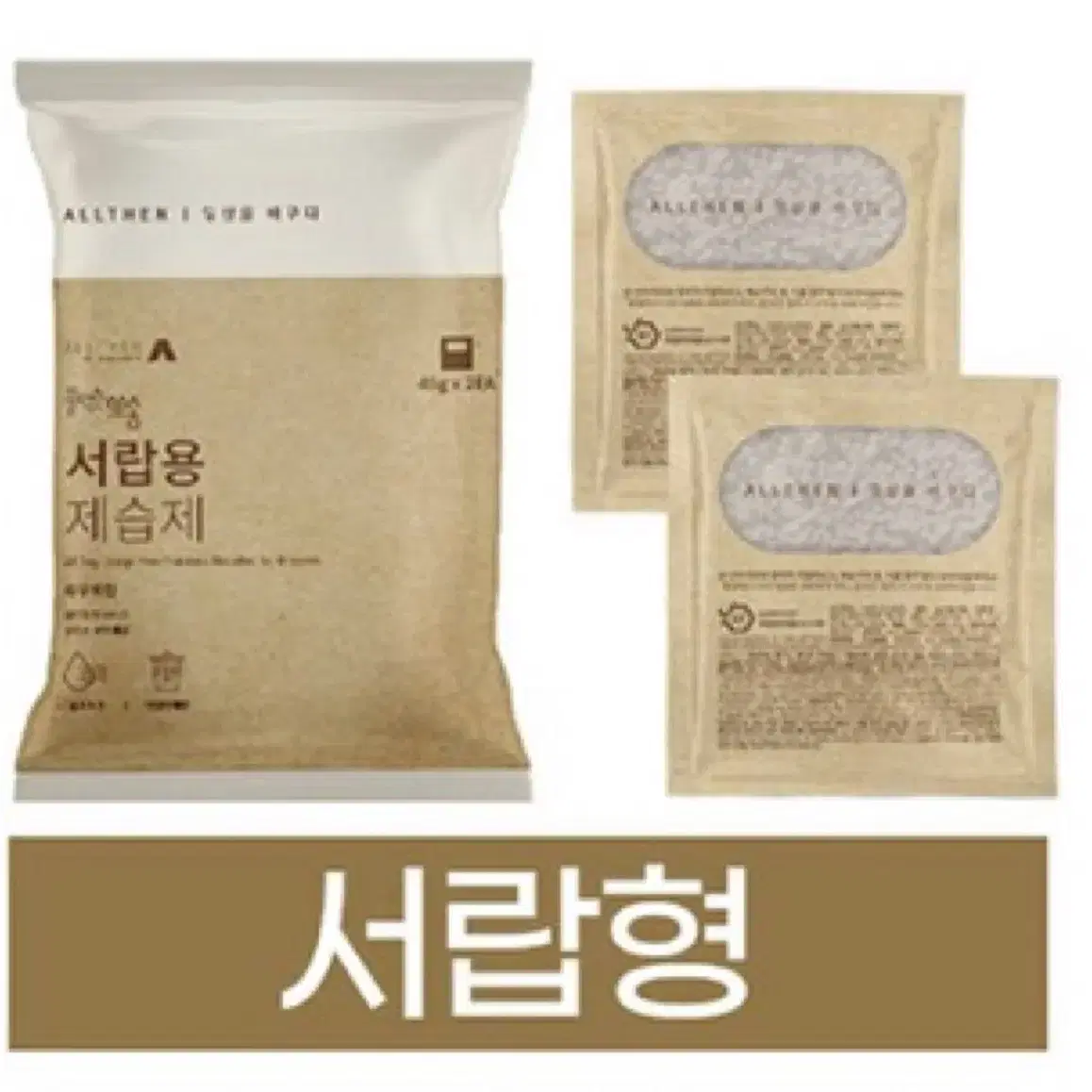 물먹는뽀송 서랍용 제습제 40g 총20Ea