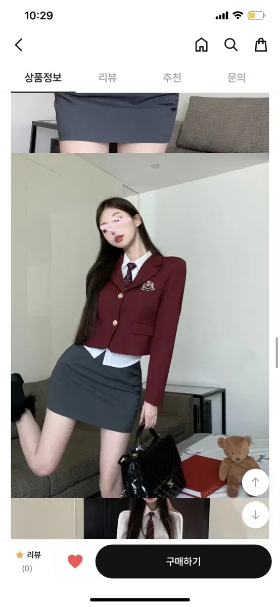 Halloween School Uniform Cosplay Pretty School Uniform