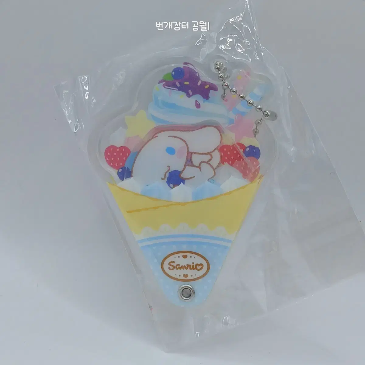 Sanrio Custom Acrylic Keyring Parfait Cinnamon Roll