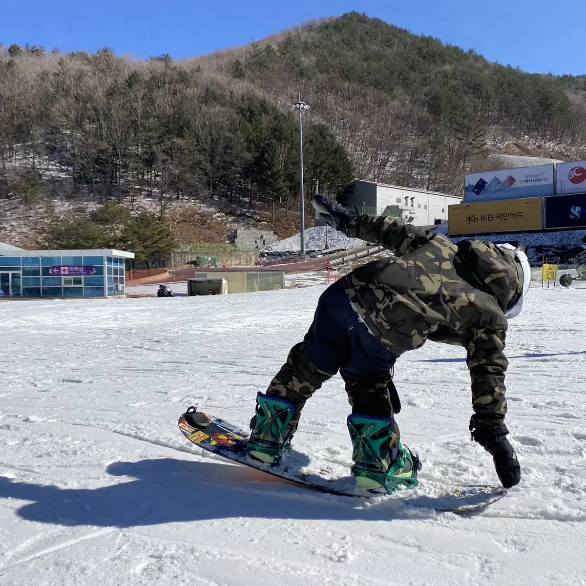 24-25  X5시즌권  판매