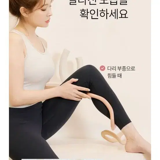 폼롤러 요가링 루프밴드5종 세트