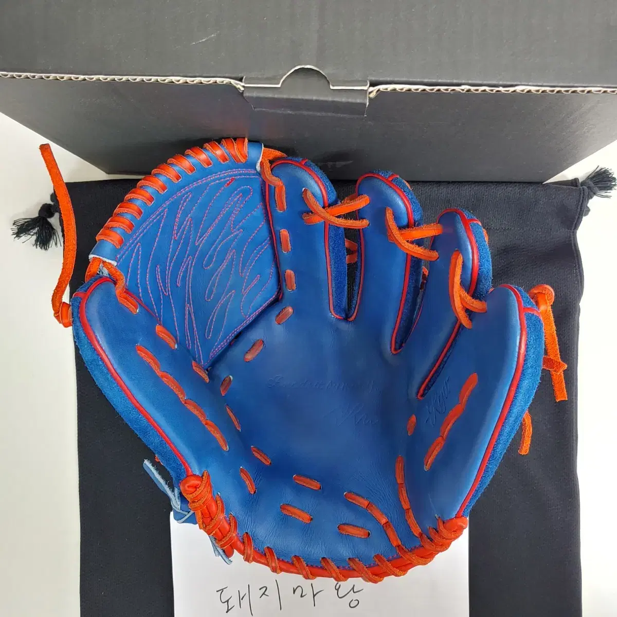 GLOVE STUDIO RYU 류 글러브 마쓰자카