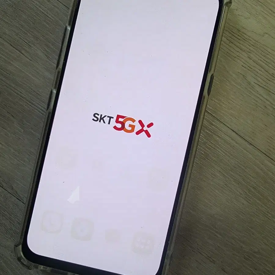 skt V50S 256GB