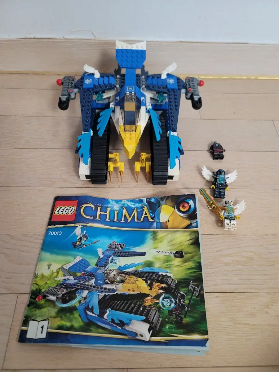 LEGO Kima 70013 Equila's Ultra Striker