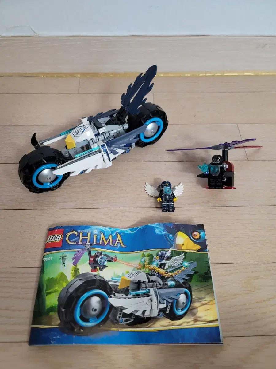 LEGO Kima 70007 Eaglo's Twin Bikes