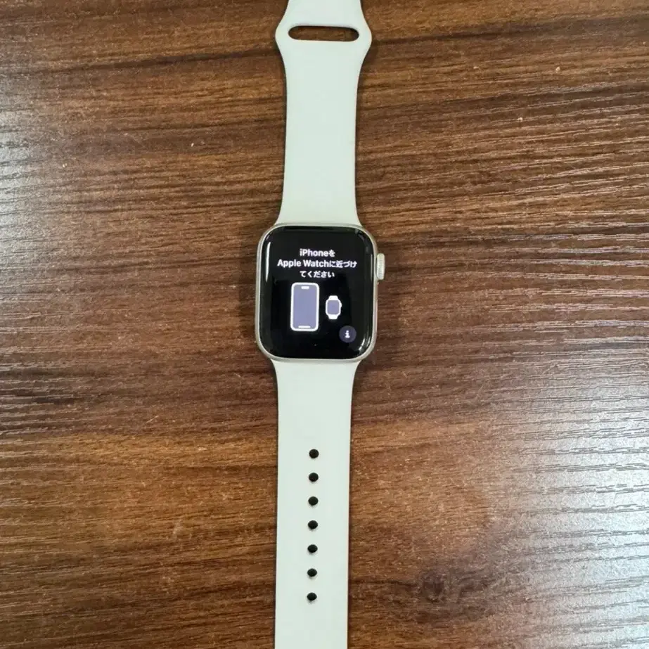 애플워치 se 40mm watchOS 10.4